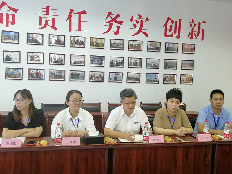 202208161481.jpg WPS图片2.jpg