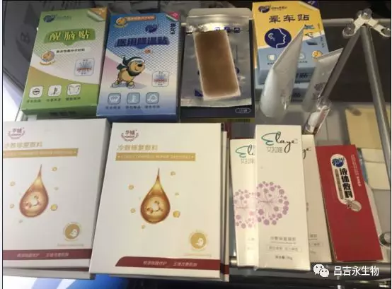 扬帆起航——五月展会第一波，CMEF2019上海国药励展(图6)